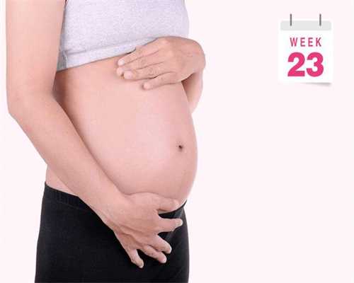 36岁女子卵巢早衰针灸后自然代孕_代孕宝宝健康