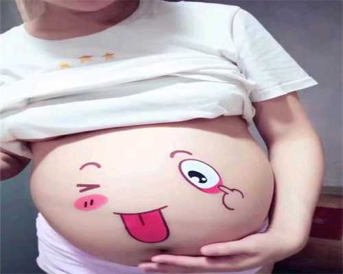 中国人到俄罗斯助孕·科学选择分娩方式的4个指