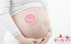 西安代孕机构孕妈招聘，2022年在陕西西安正规生殖机构的卵子库购买一颗卵细