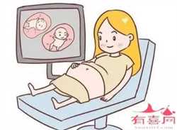 西安代怀代生机构，陕西西安三代试管婴儿的费用明细