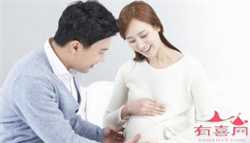 西安专业代孕价格表，2022年在陕西西安正规生殖机构的卵子库购买一颗卵细胞